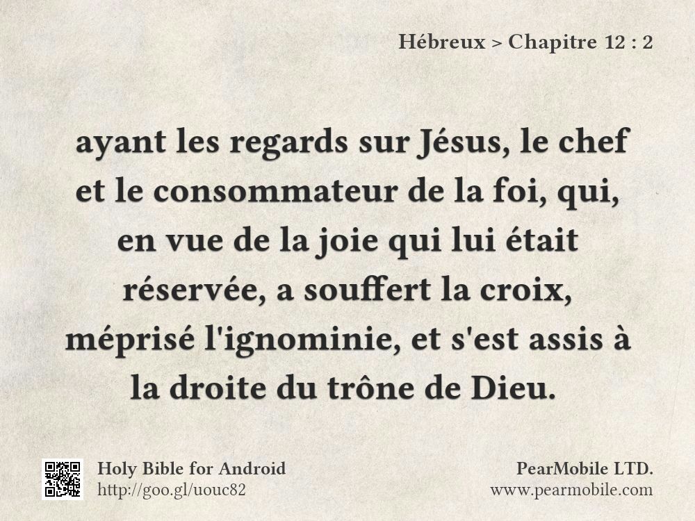 Hébreux, Chapitre 12:2